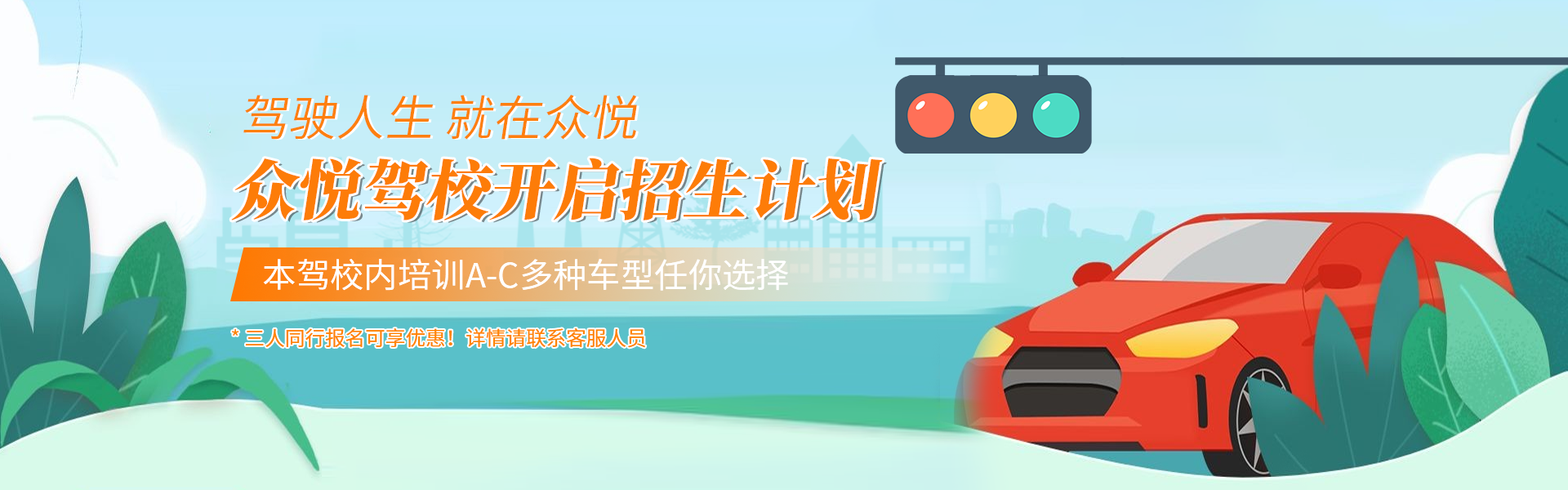 第二張